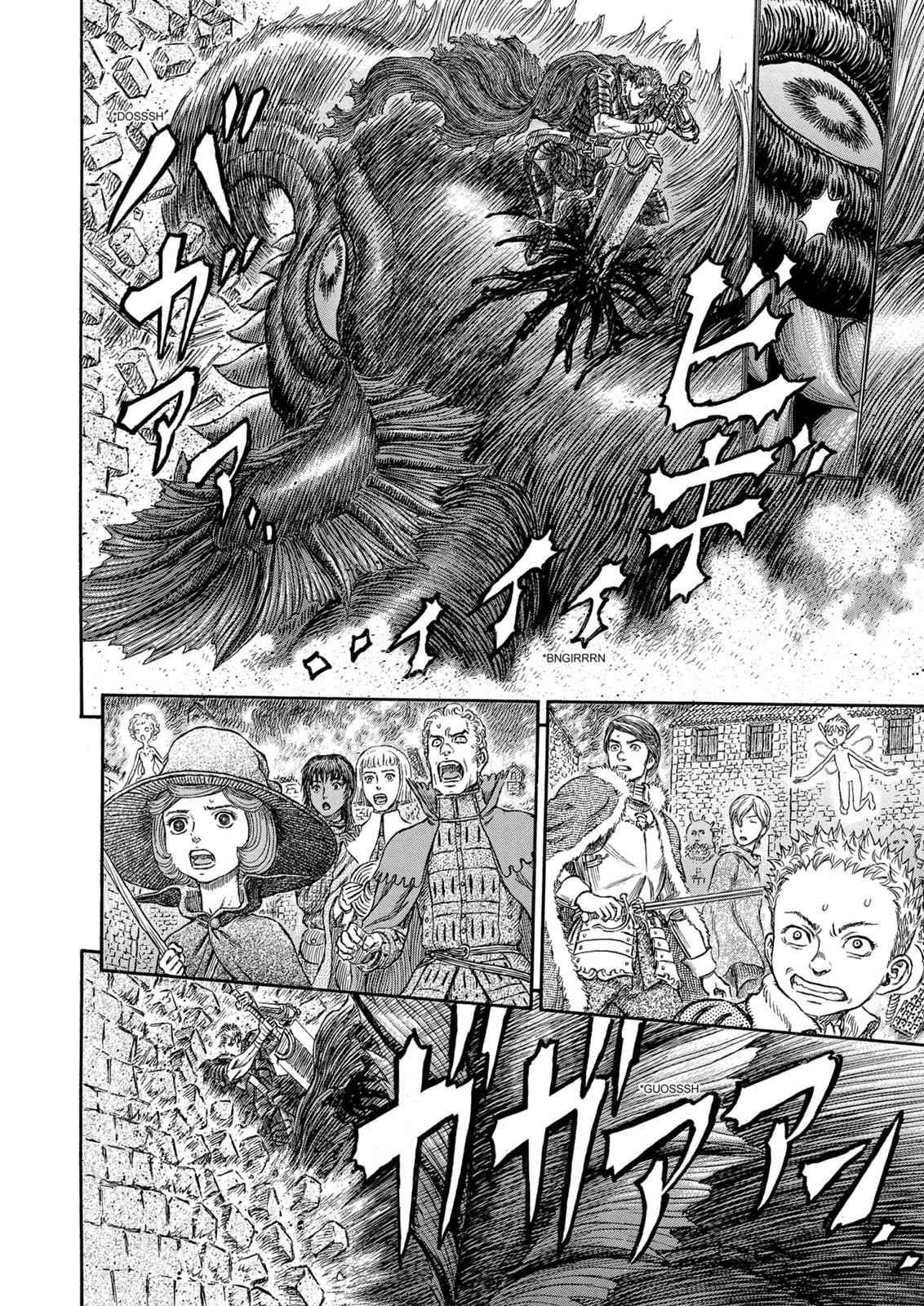 Read Berserk ID Manga Online