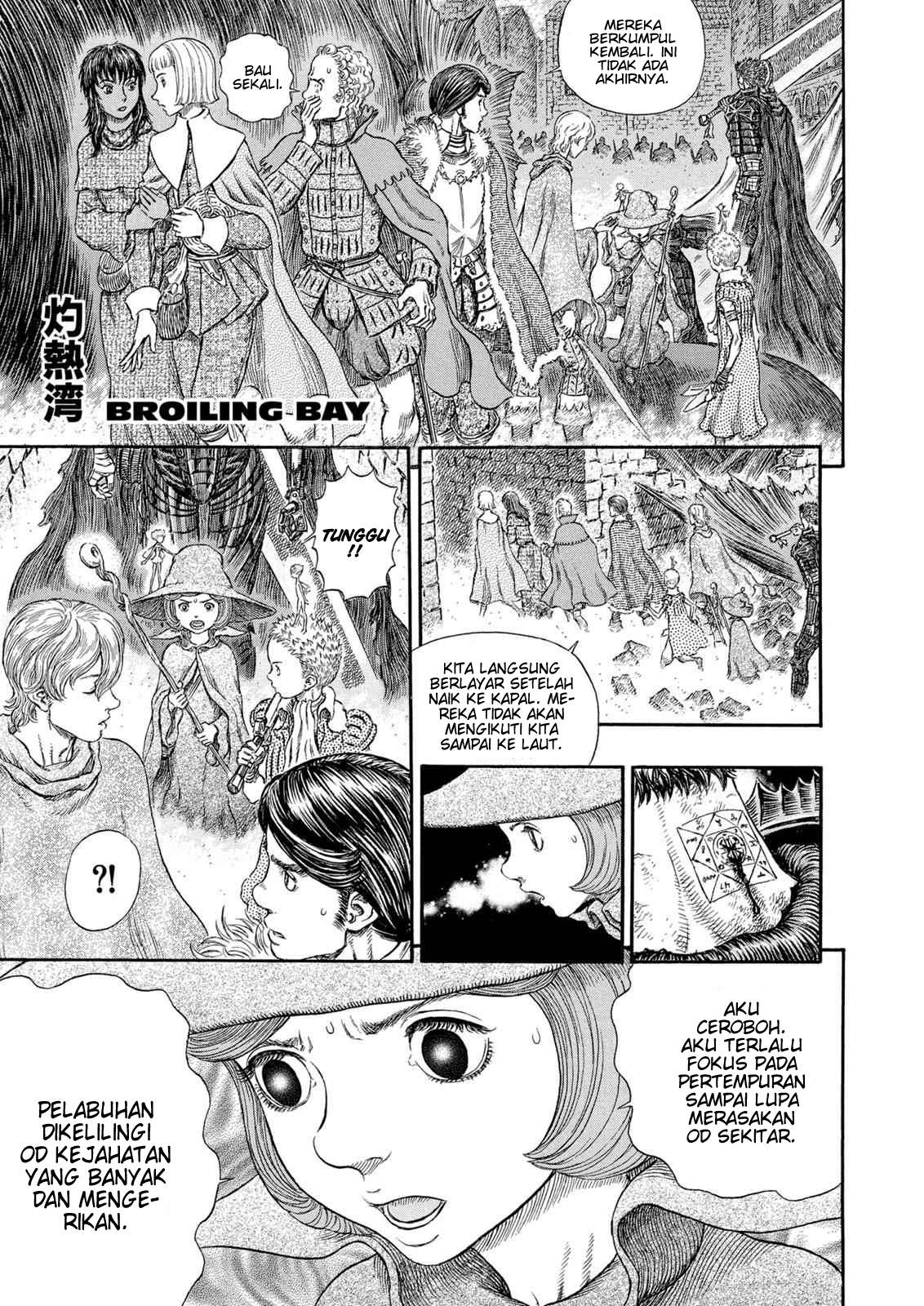 Read Berserk ID Manga Online