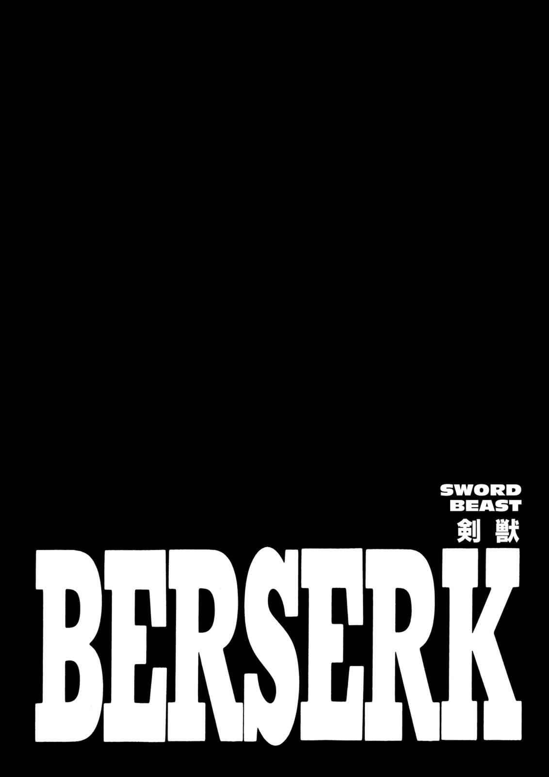 Read Berserk ID Manga Online