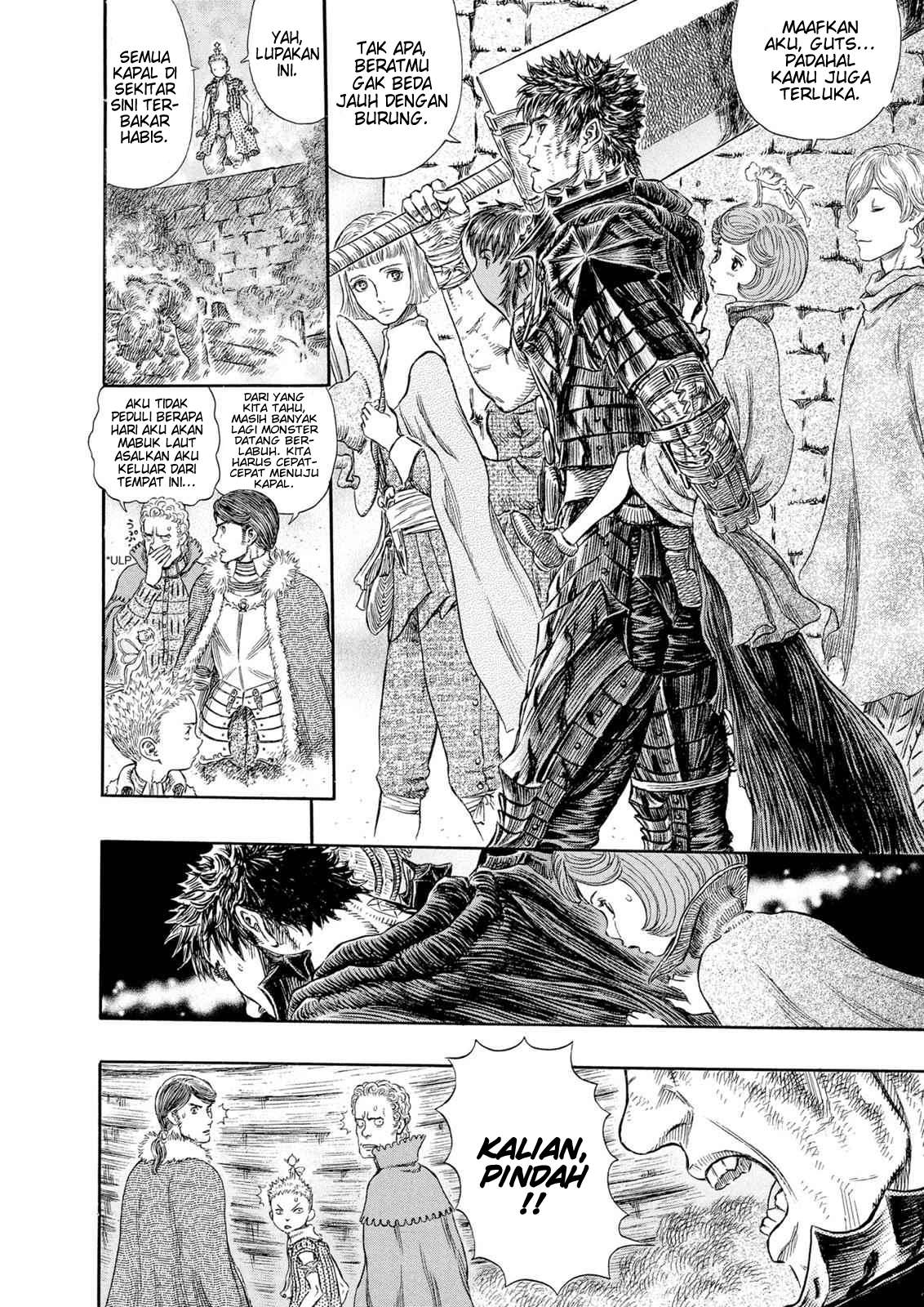 Read Berserk ID Manga Online