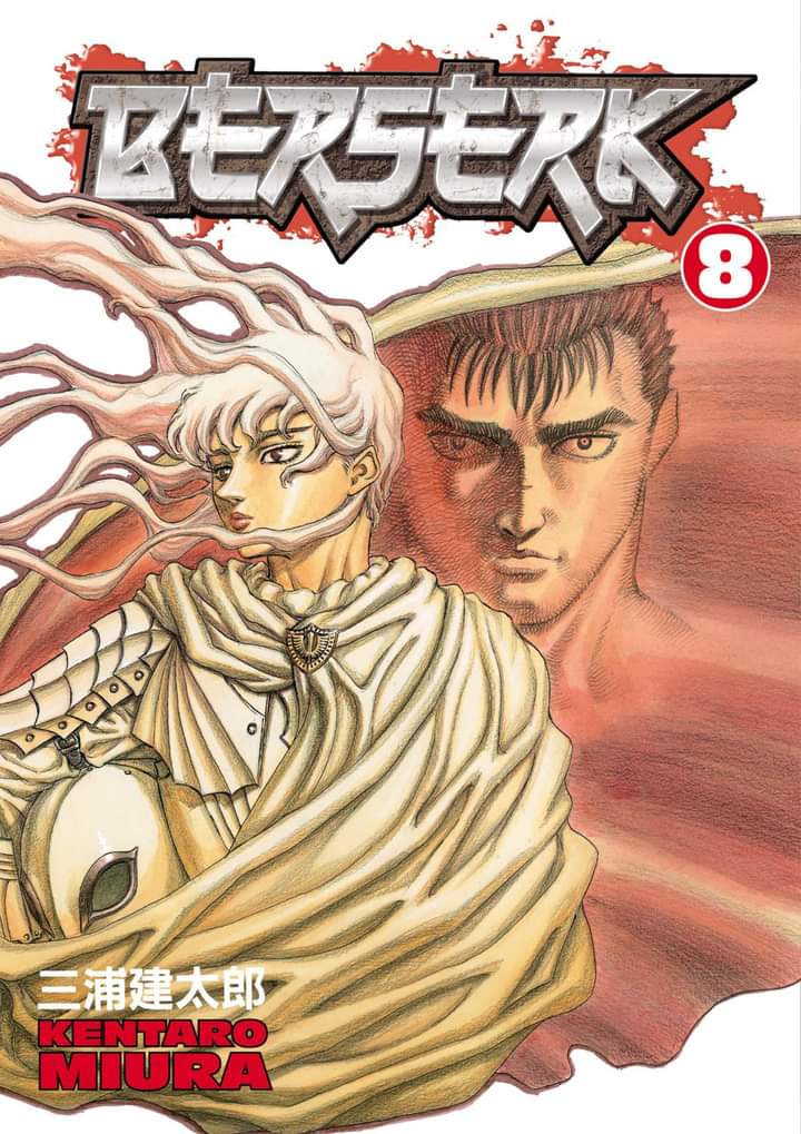 Read Berserk ID Manga Online