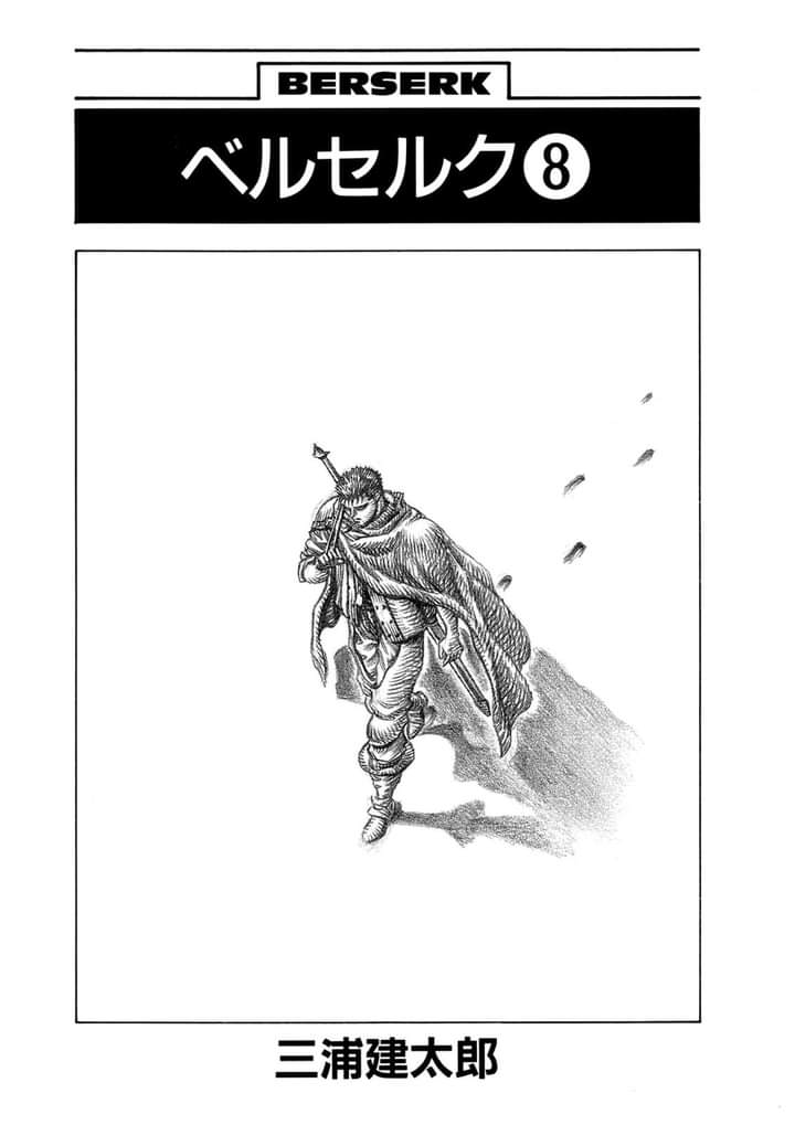 Read Berserk ID Manga Online
