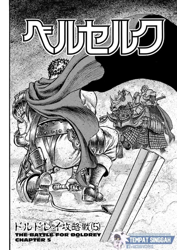 Read Berserk ID Manga Online
