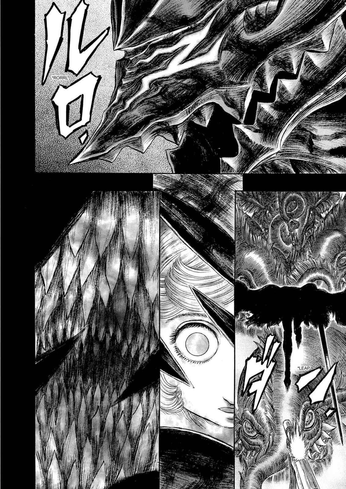 Read Berserk ID Manga Online