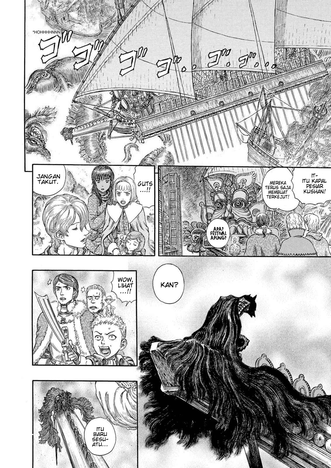Read Berserk ID Manga Online