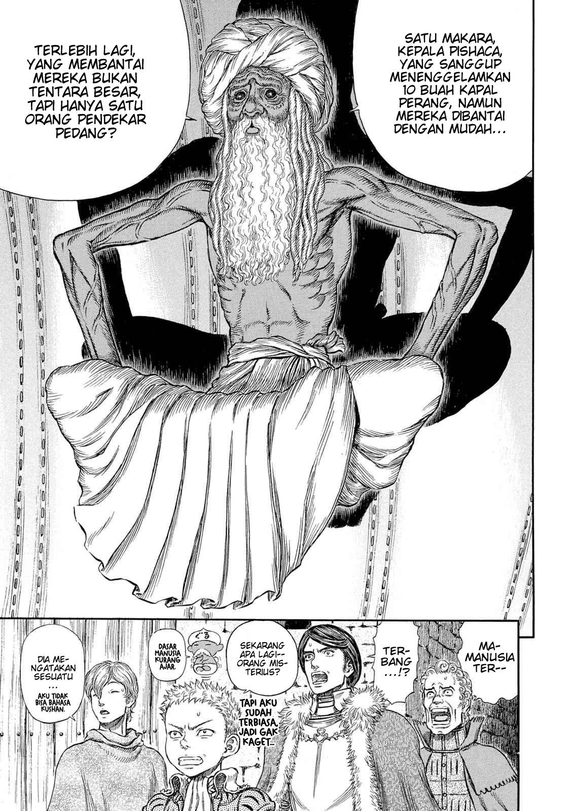 Read Berserk ID Manga Online