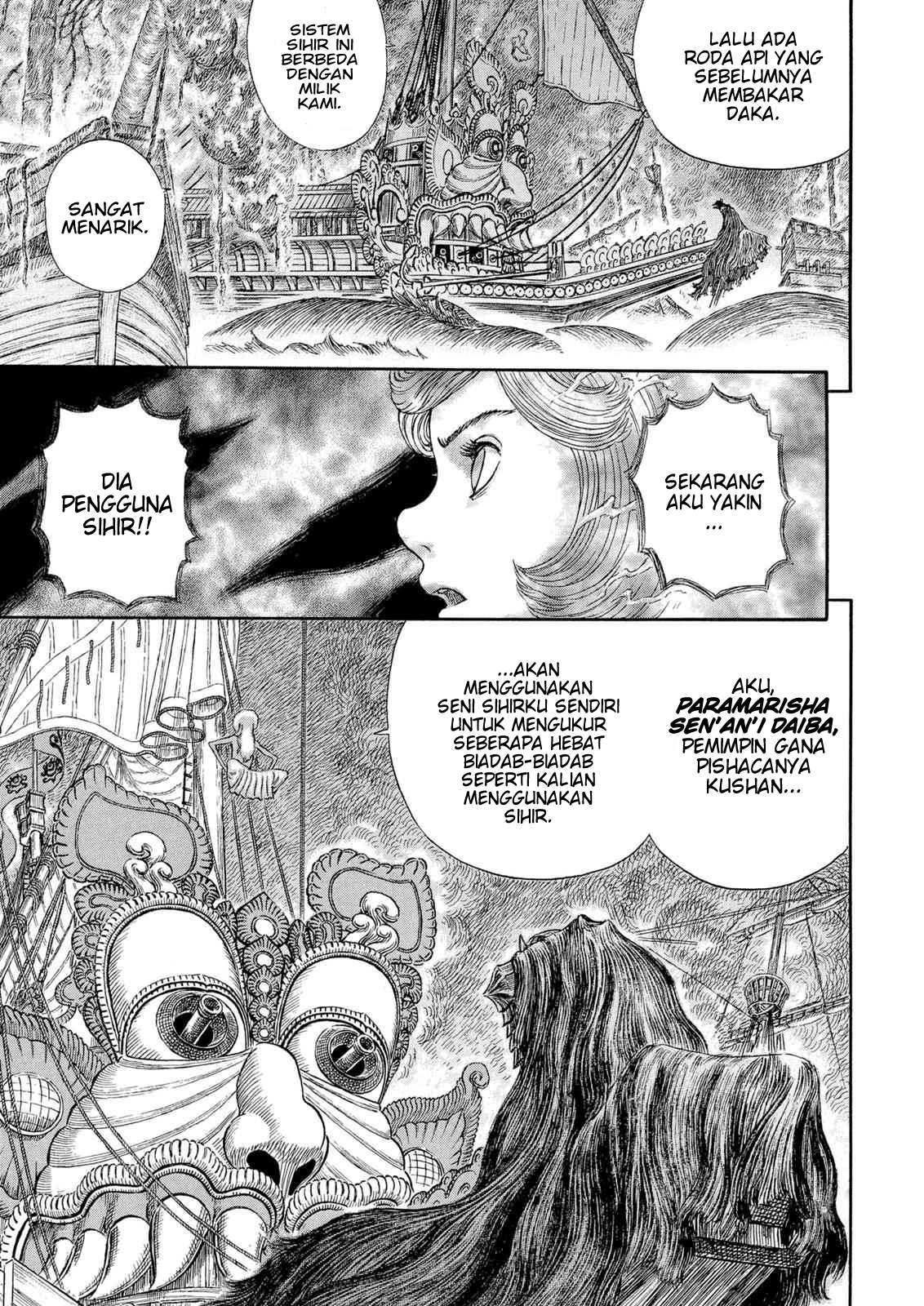 Read Berserk ID Manga Online
