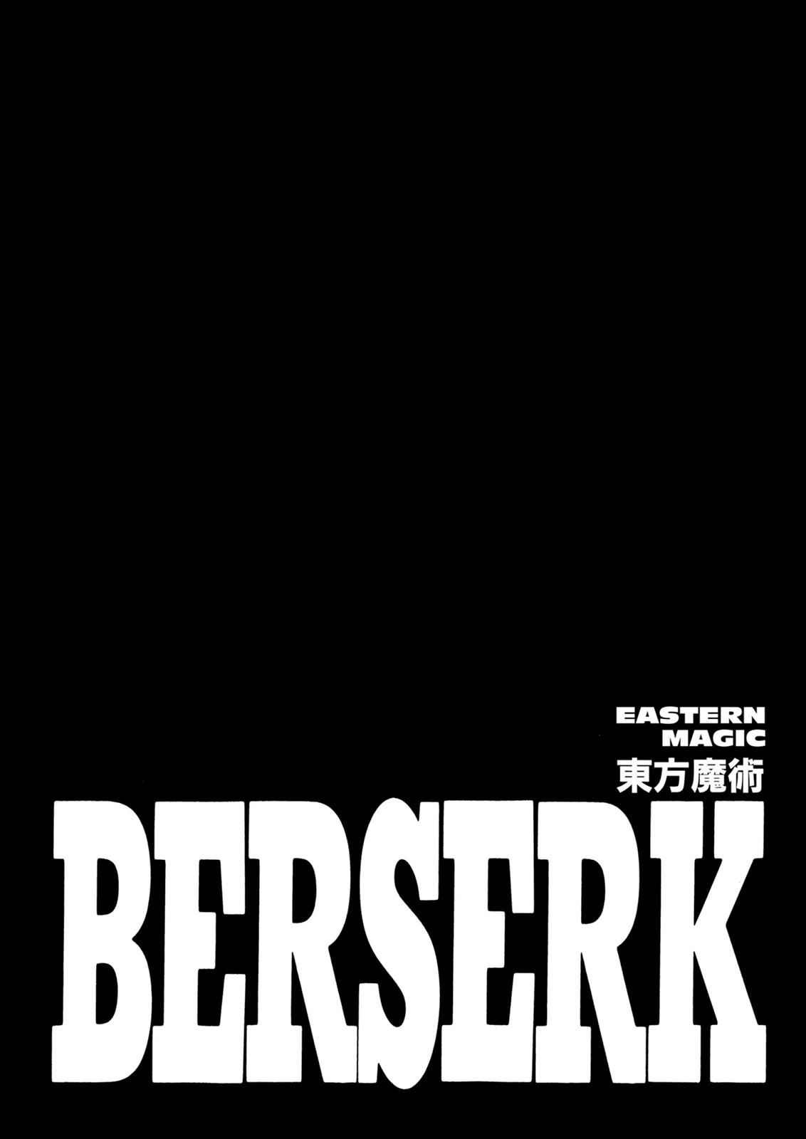 Read Berserk ID Manga Online