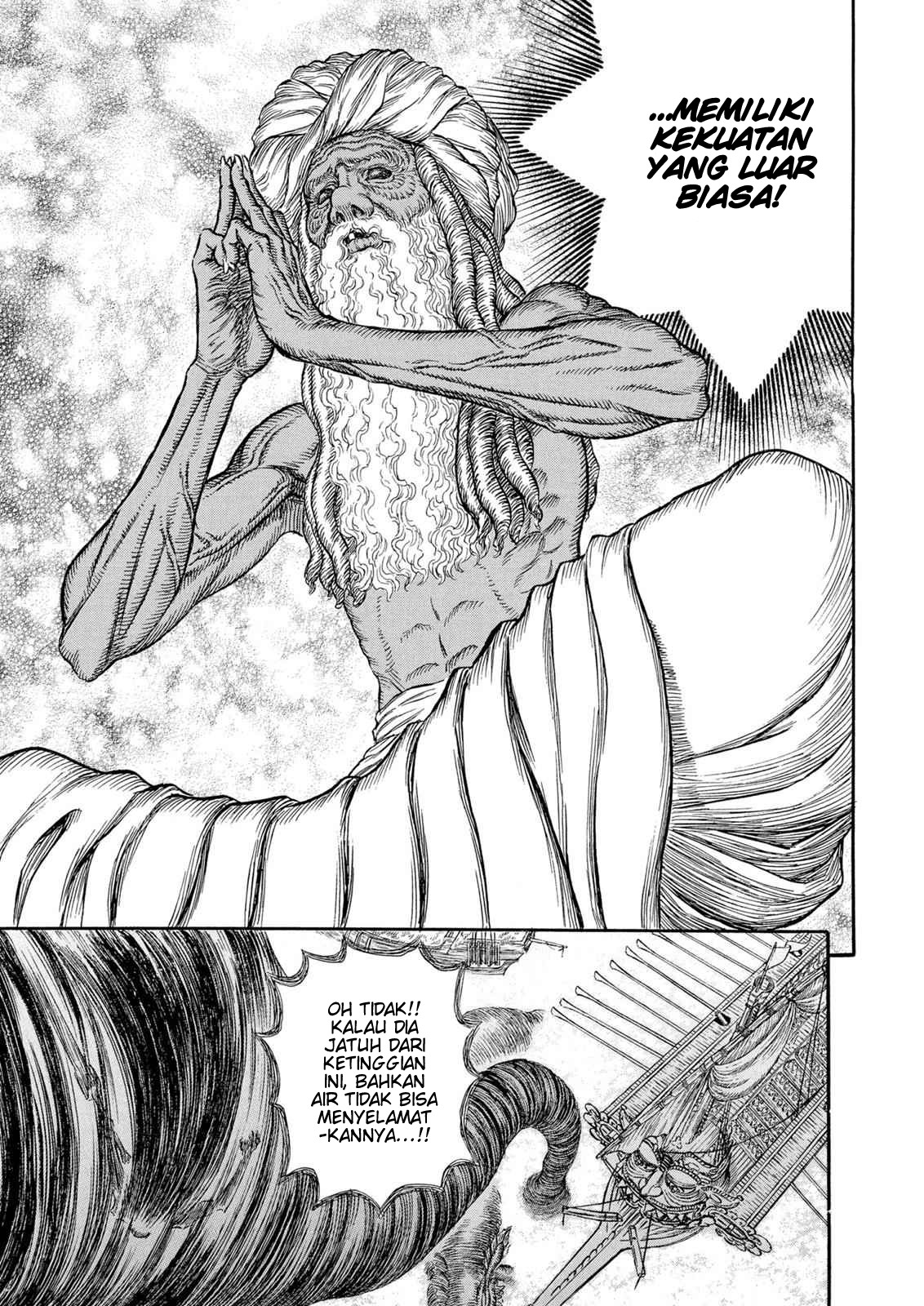 Read Berserk ID Manga Online