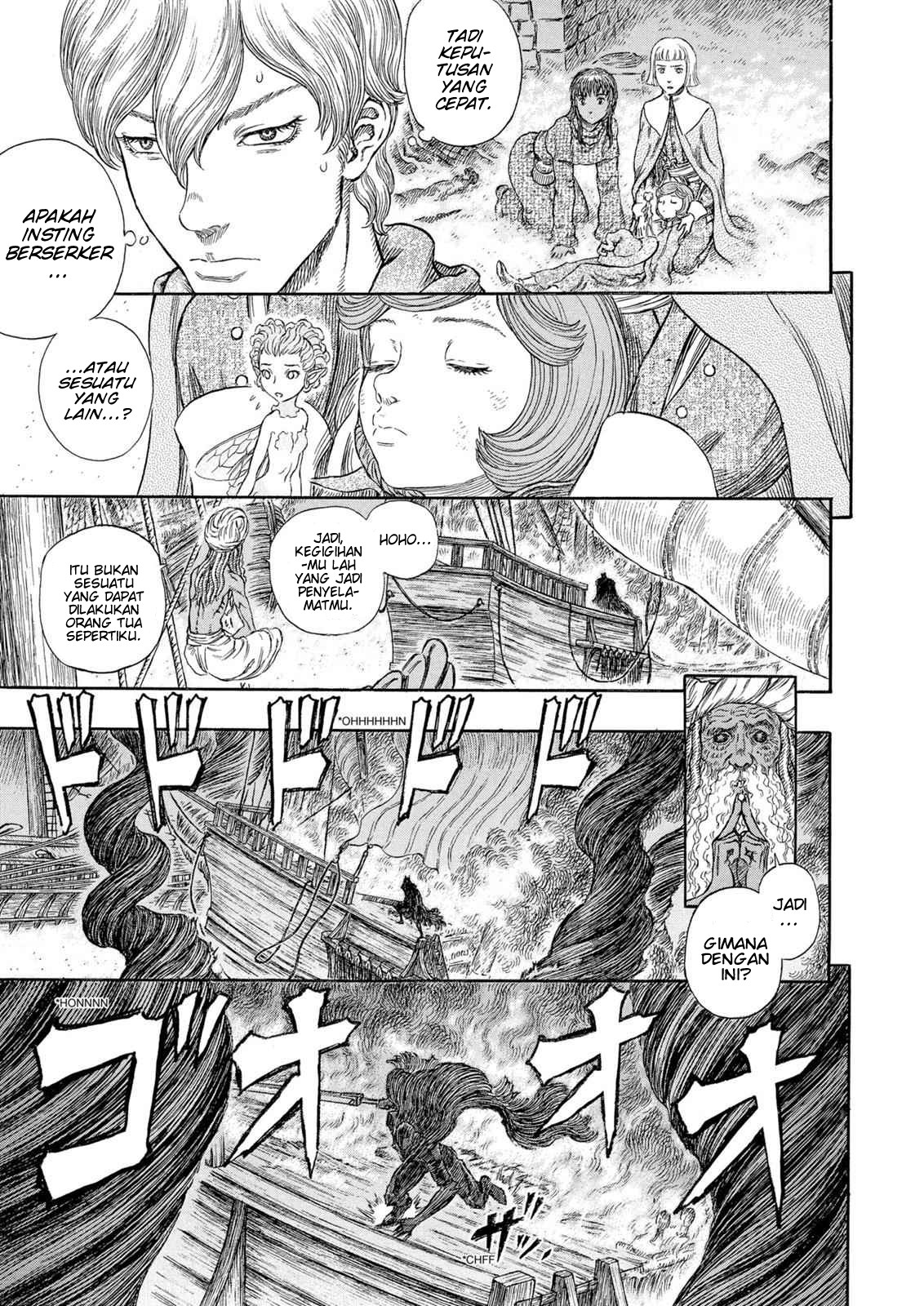 Read Berserk ID Manga Online
