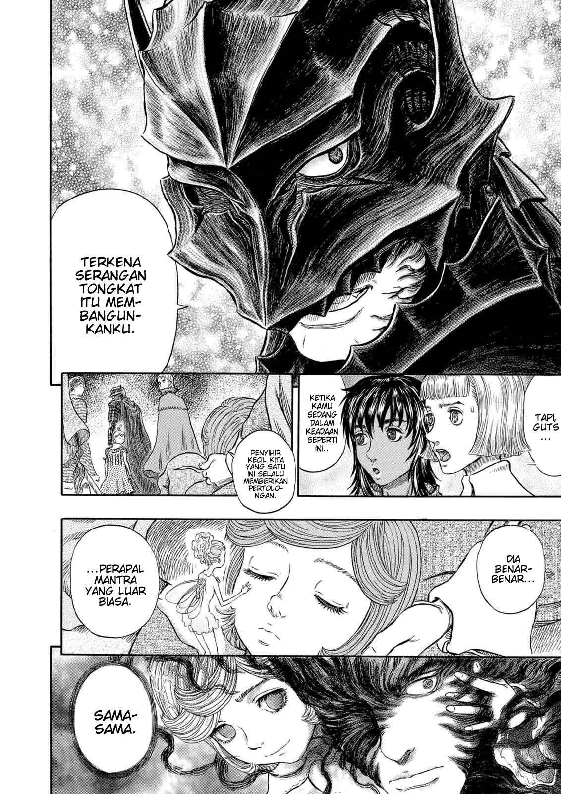 Read Berserk ID Manga Online