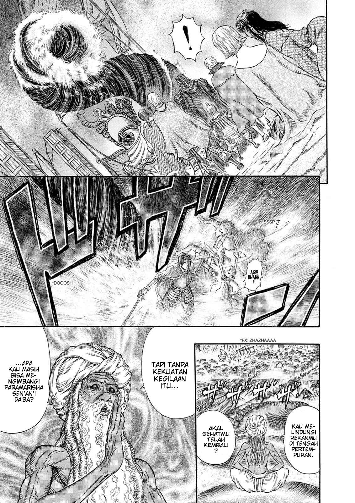 Read Berserk ID Manga Online