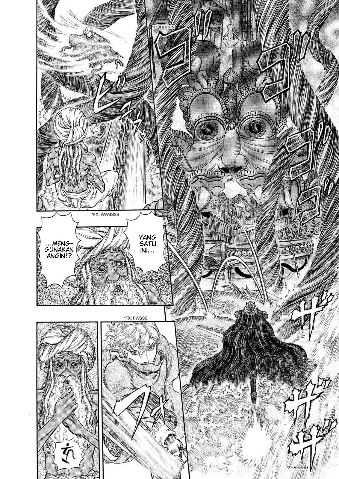Read Berserk ID Manga Online