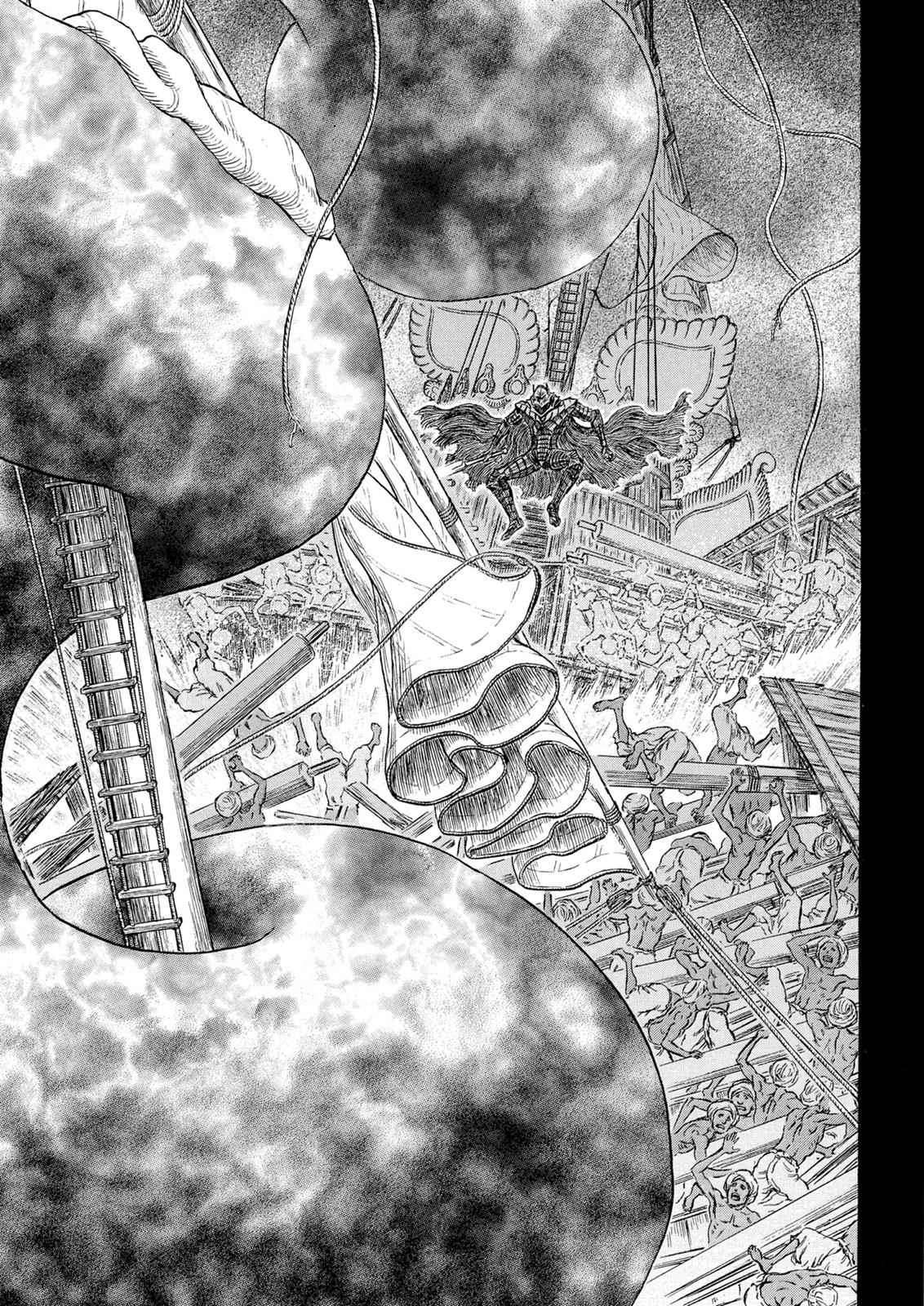 Read Berserk ID Manga Online