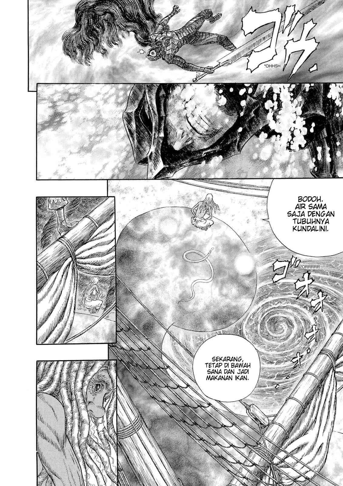 Read Berserk ID Manga Online