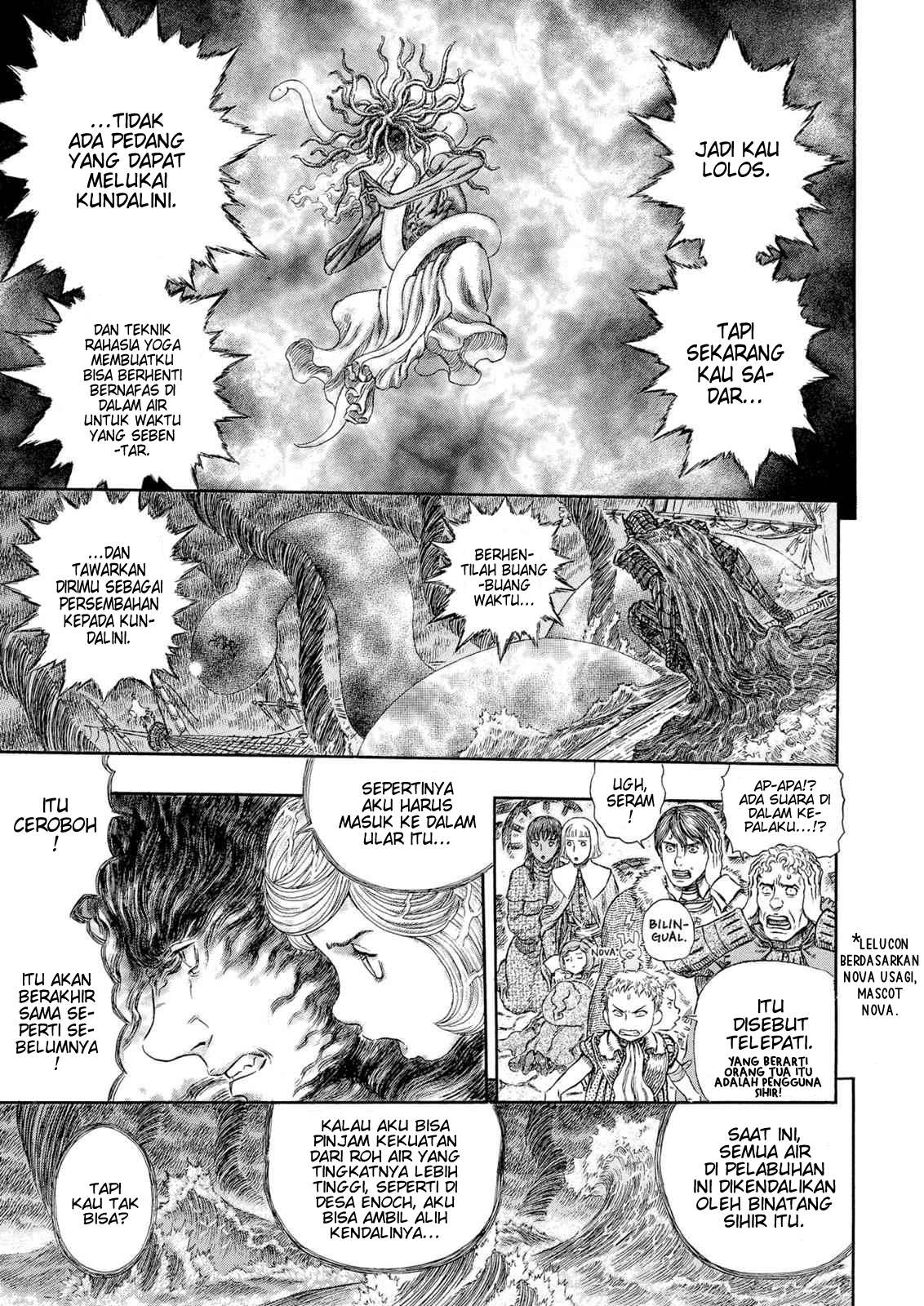 Read Berserk ID Manga Online
