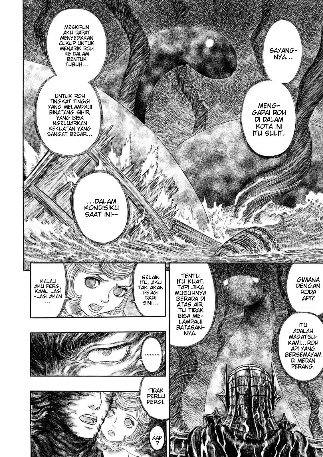 Read Berserk ID Manga Online