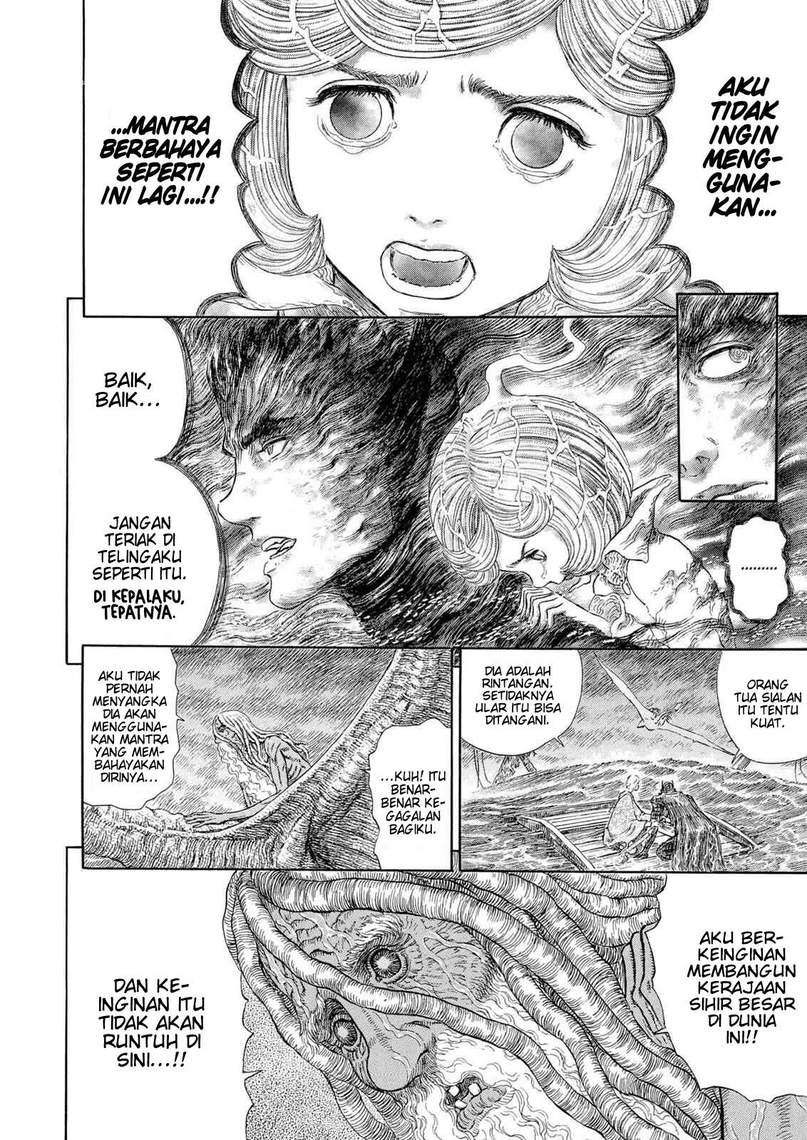 Read Berserk ID Manga Online