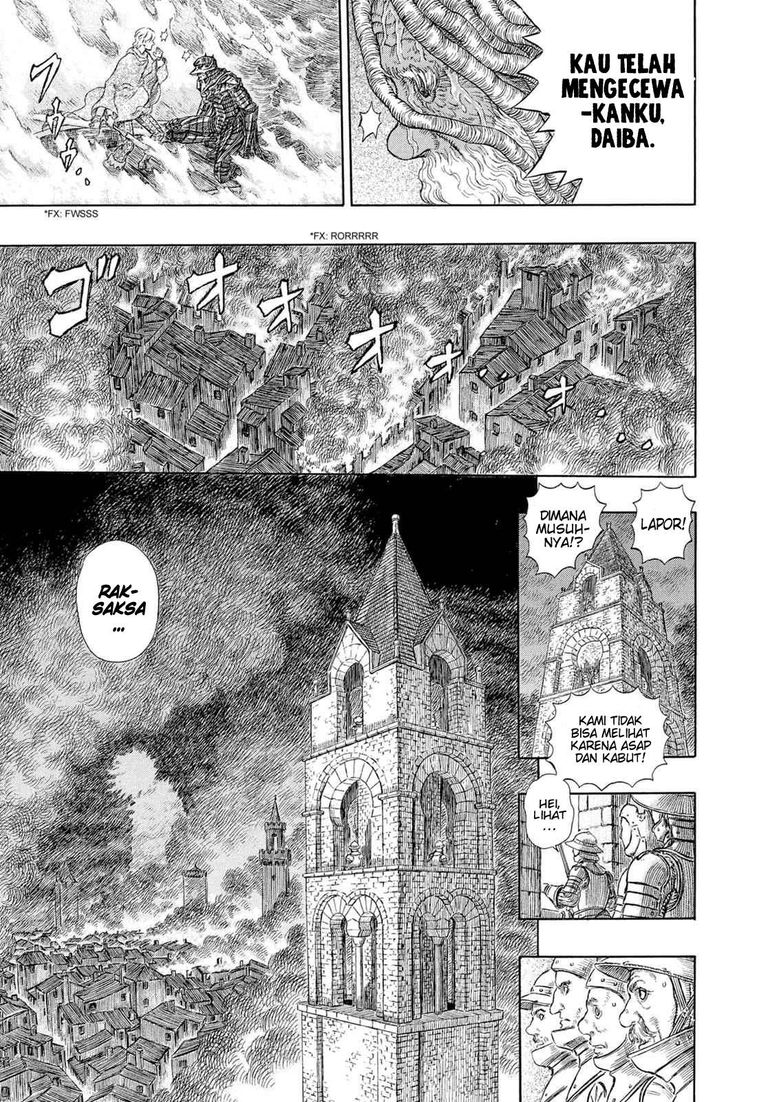Read Berserk ID Manga Online