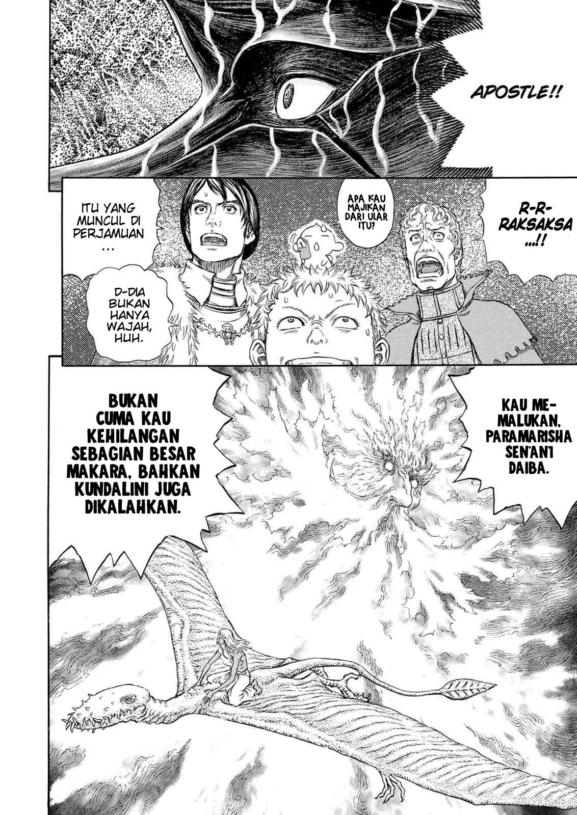 Read Berserk ID Manga Online