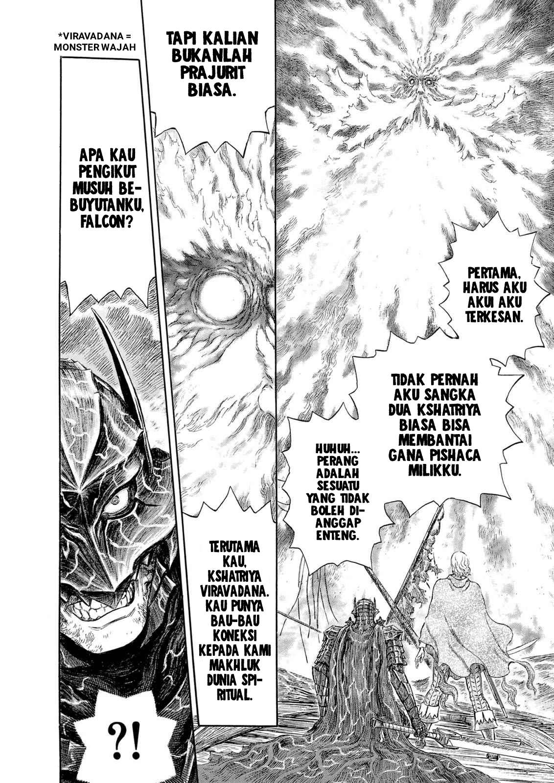 Read Berserk ID Manga Online