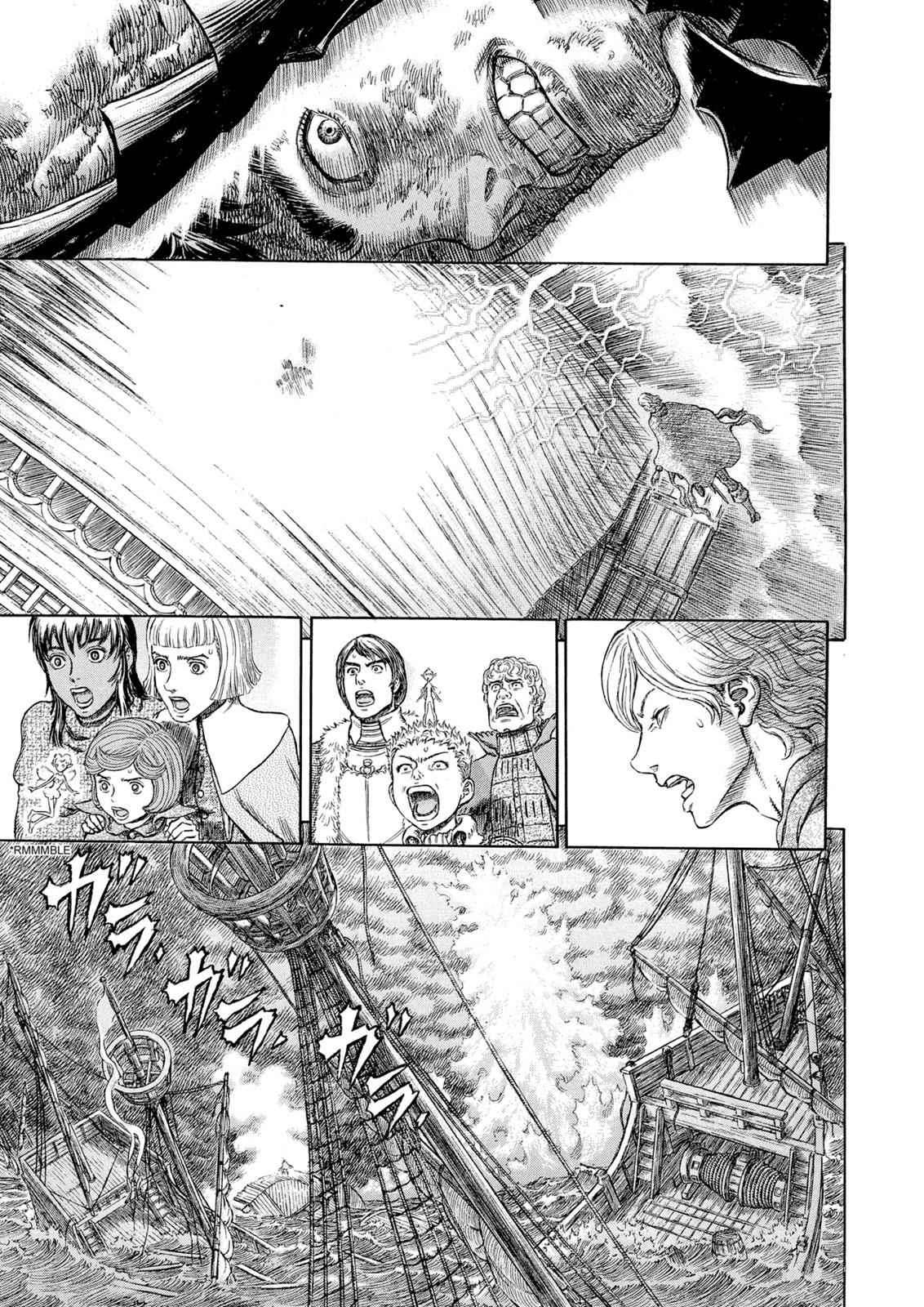 Read Berserk ID Manga Online