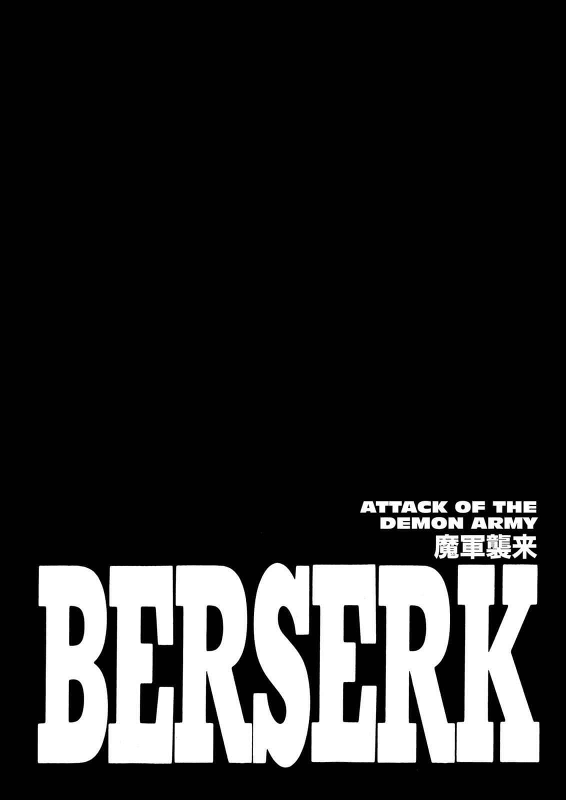 Read Berserk ID Manga Online