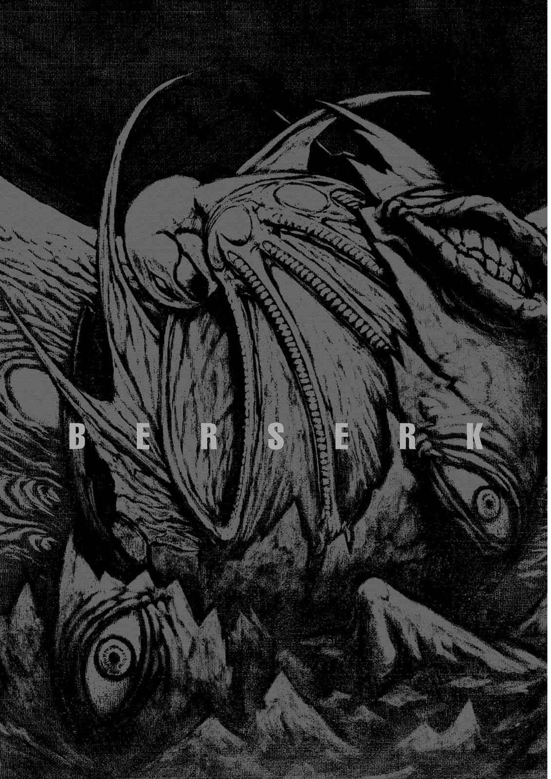 Read Berserk ID Manga Online