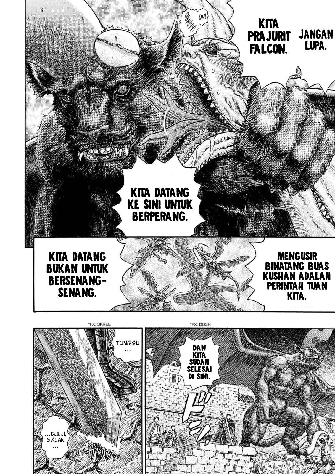 Read Berserk ID Manga Online