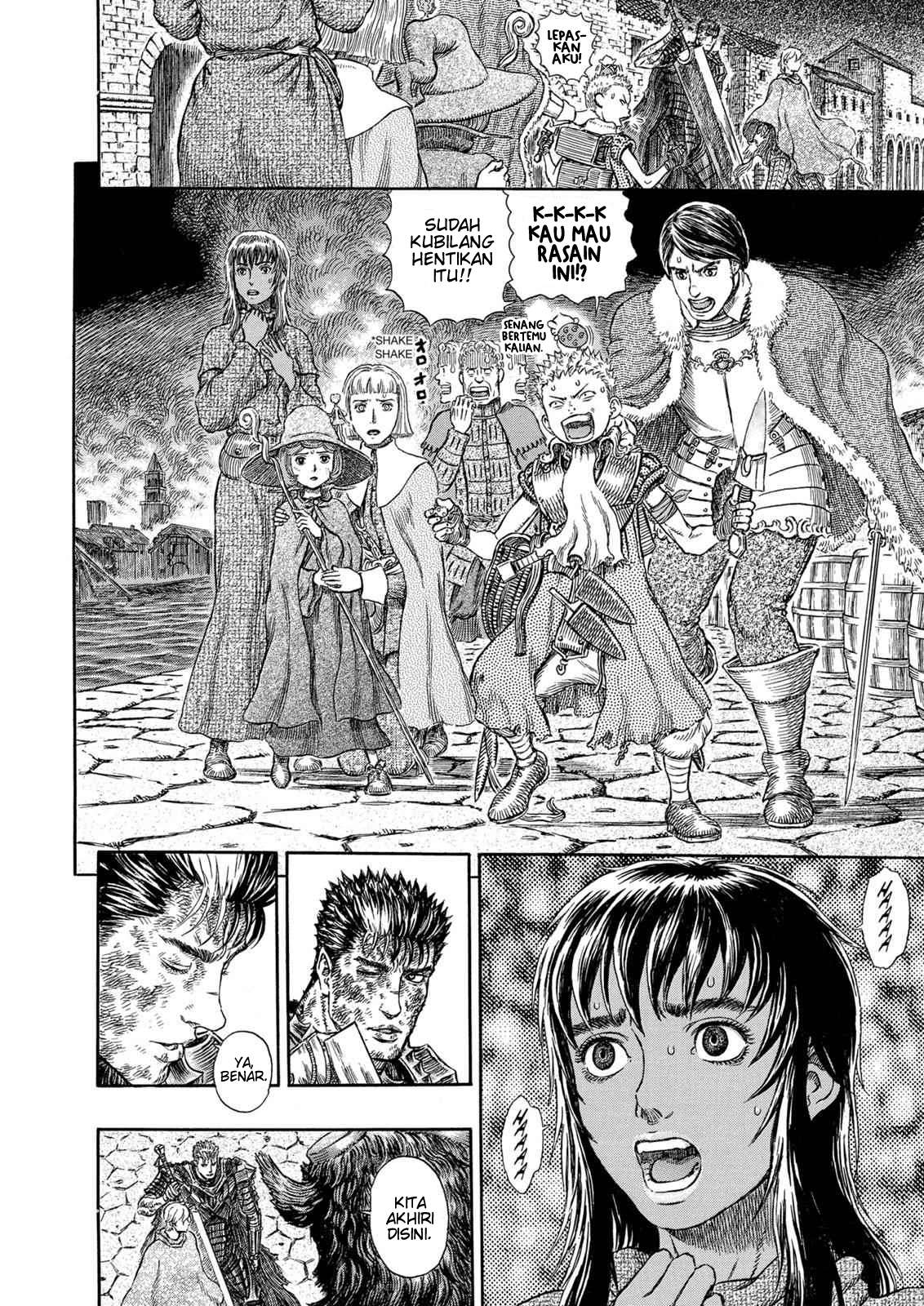 Read Berserk ID Manga Online