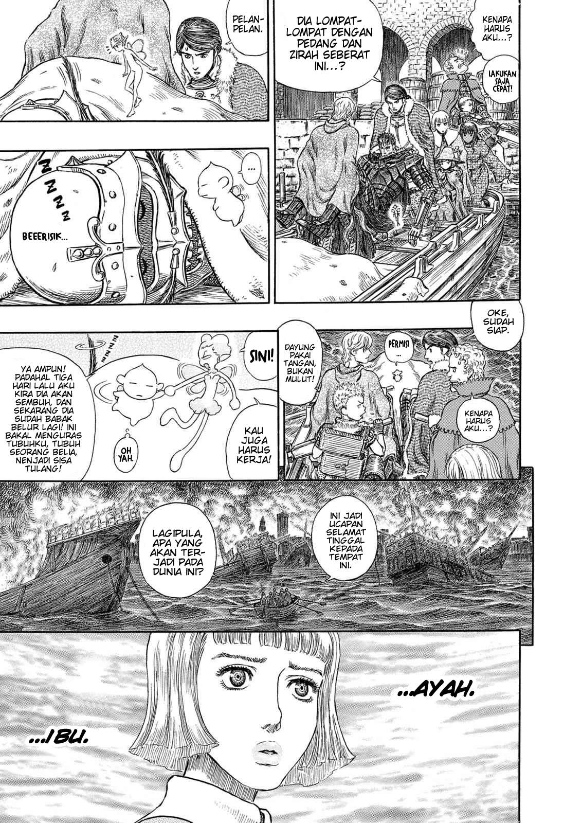 Read Berserk ID Manga Online