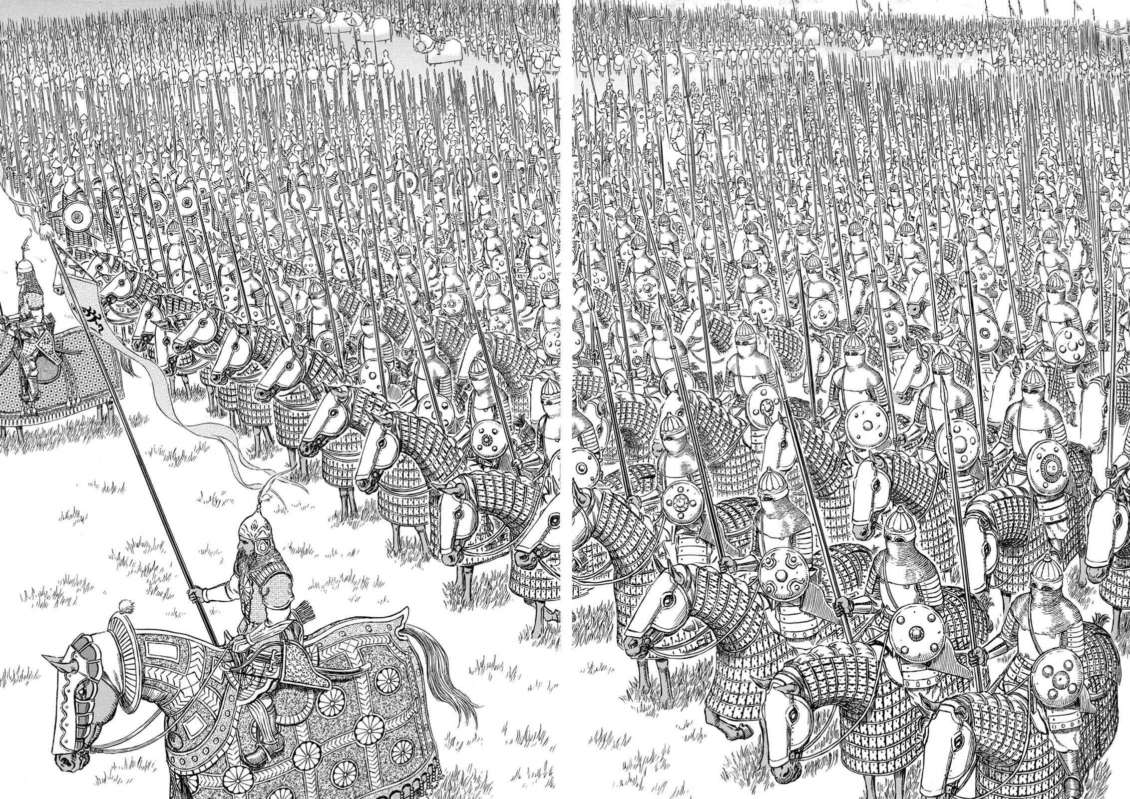 Read Berserk ID Manga Online
