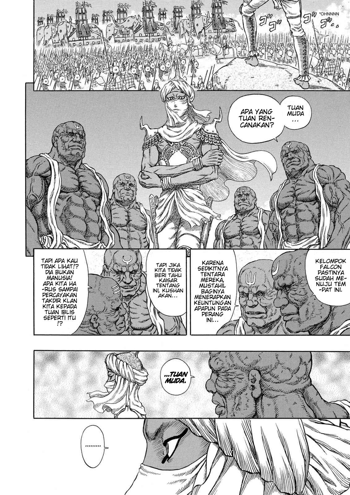 Read Berserk ID Manga Online