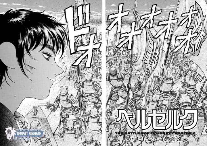 Read Berserk ID Manga Online