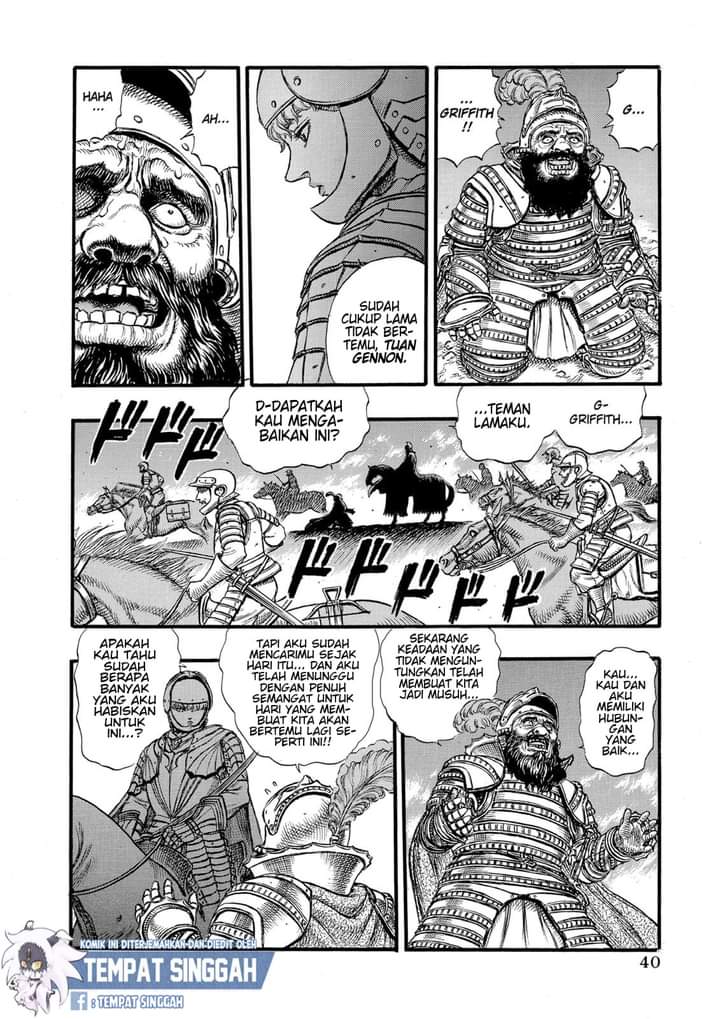 Read Berserk ID Manga Online