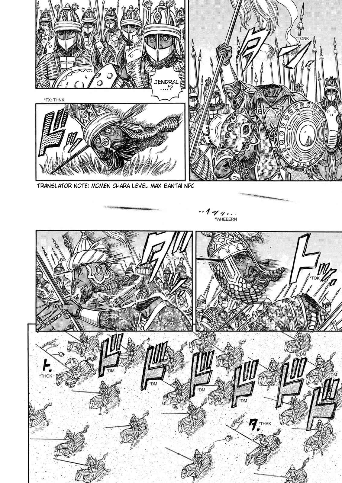 Read Berserk ID Manga Online