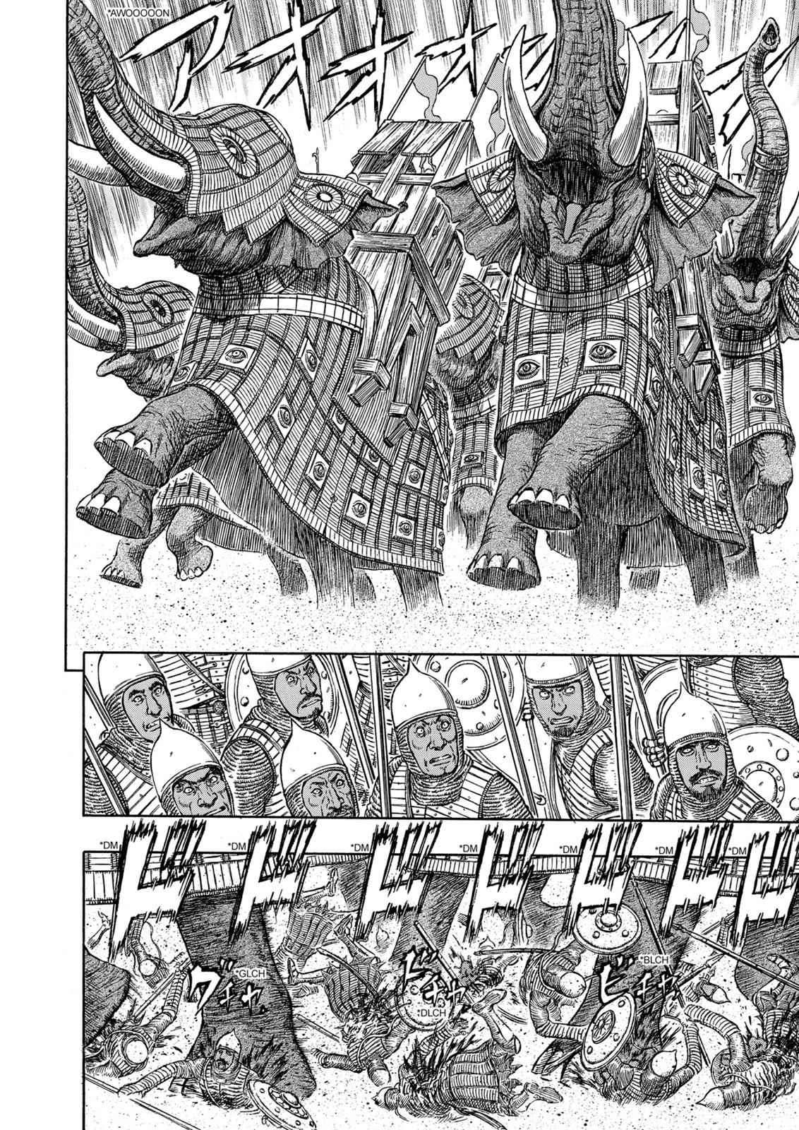 Read Berserk ID Manga Online