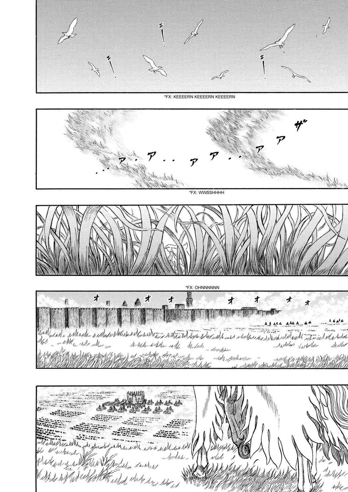 Read Berserk ID Manga Online