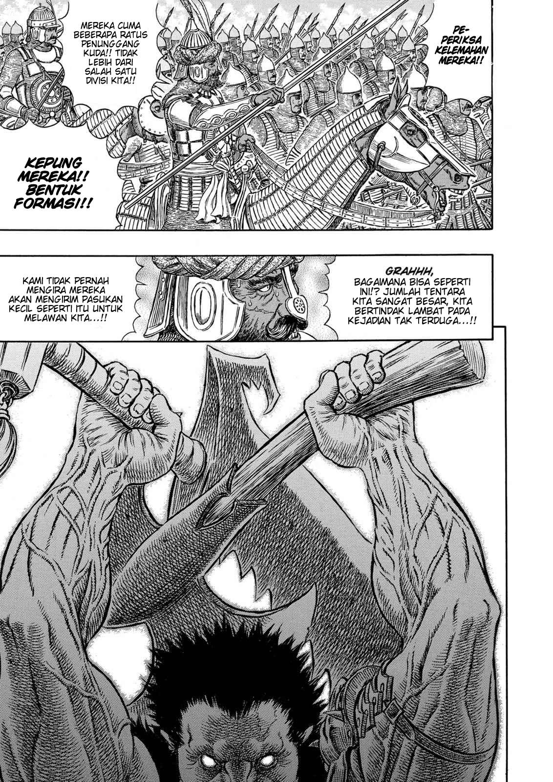 Read Berserk ID Manga Online