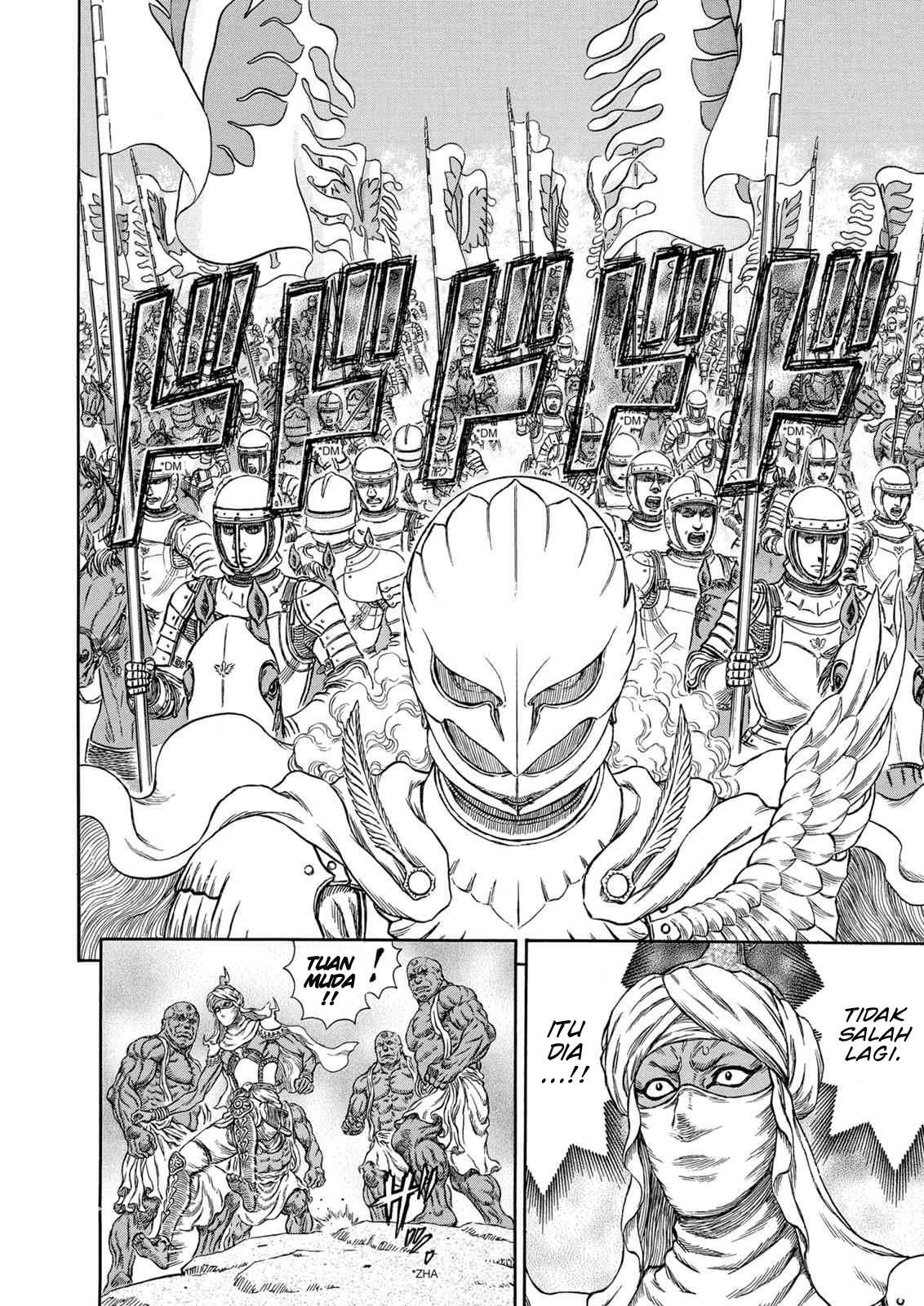 Read Berserk ID Manga Online