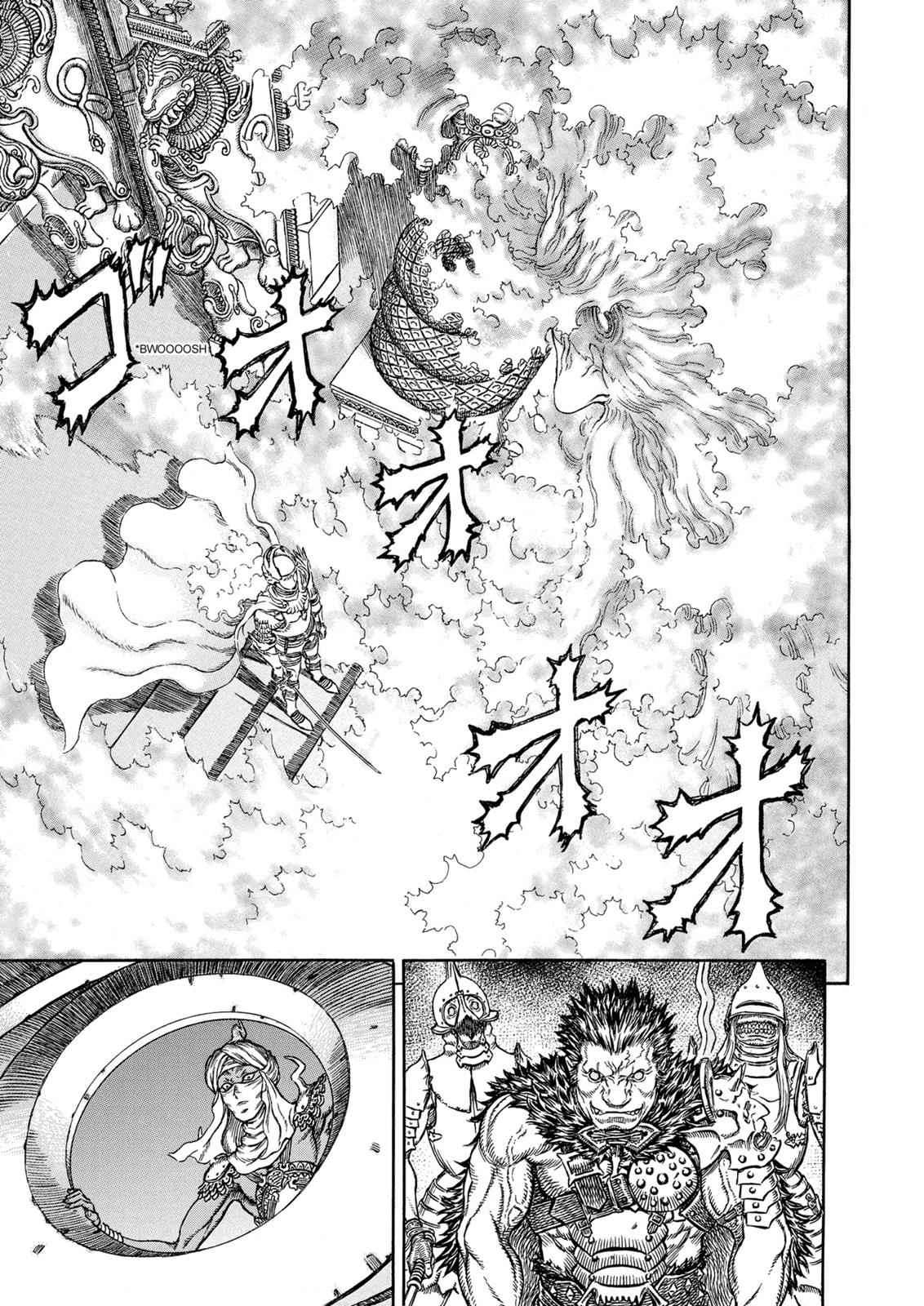 Read Berserk ID Manga Online
