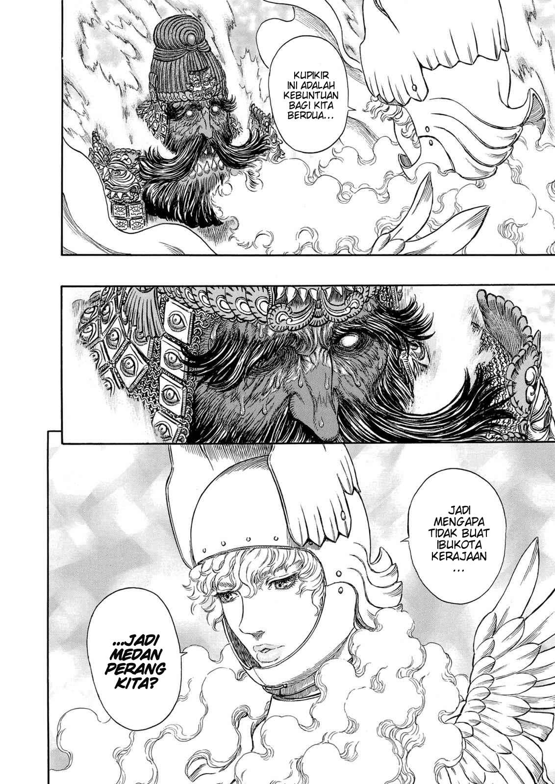 Read Berserk ID Manga Online