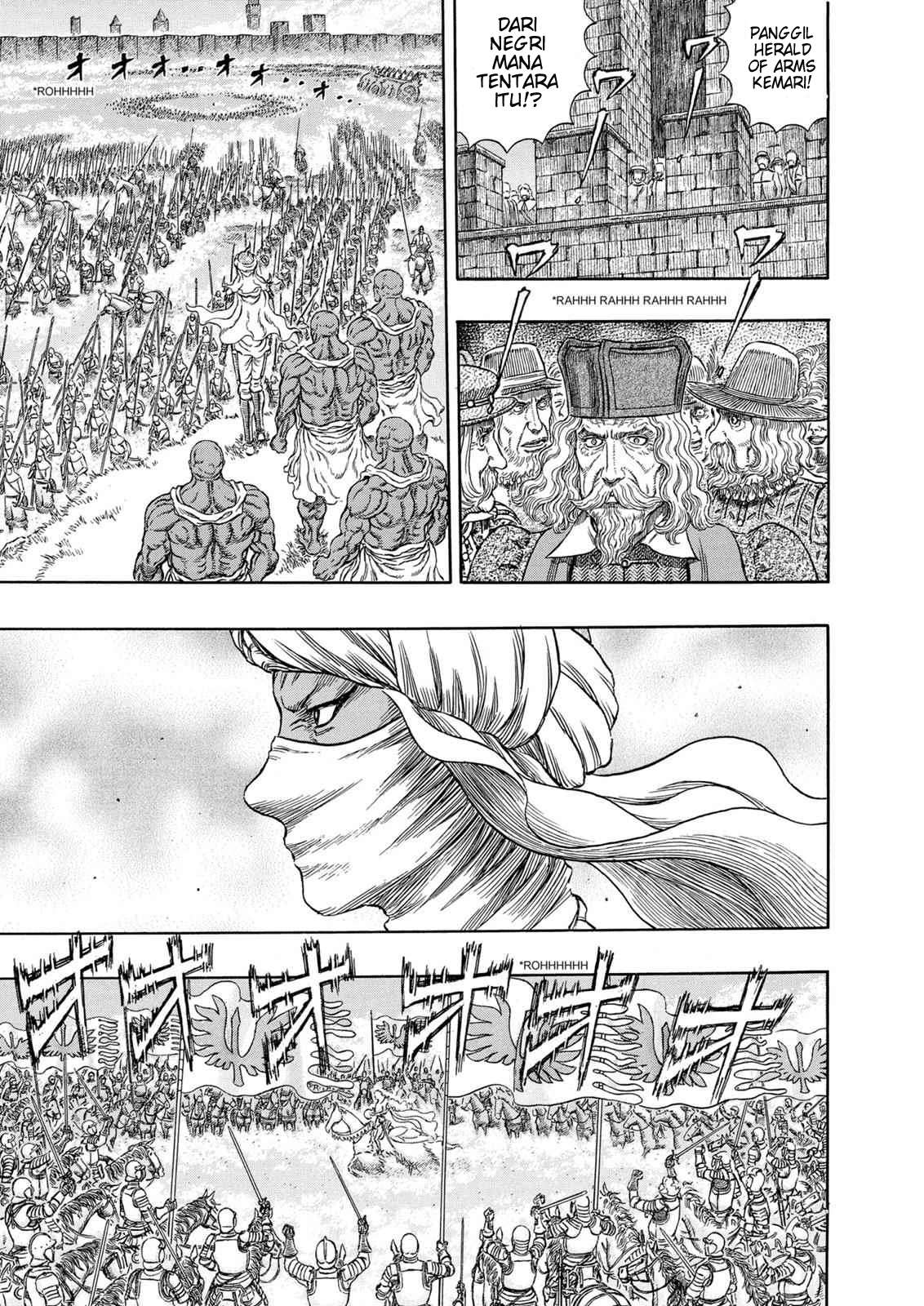 Read Berserk ID Manga Online