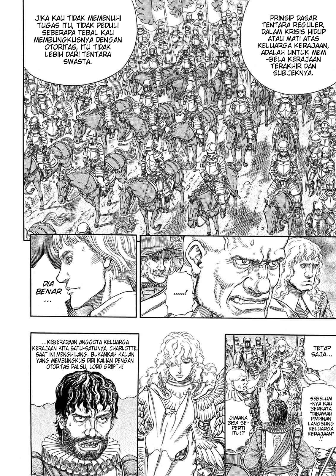 Read Berserk ID Manga Online