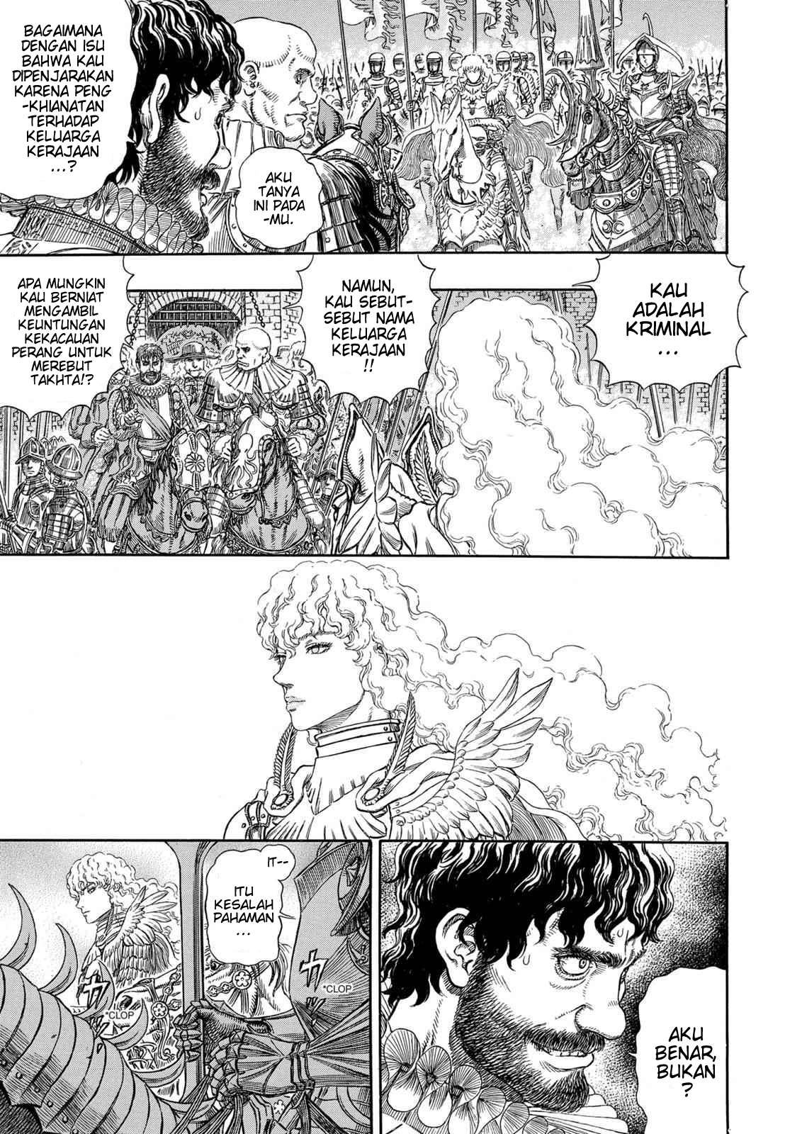 Read Berserk ID Manga Online