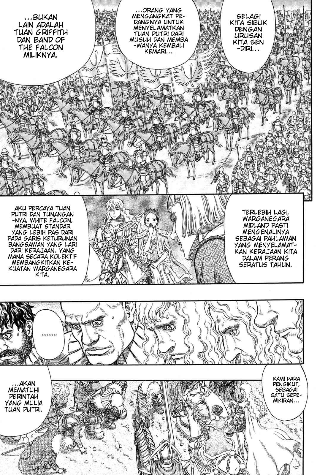 Read Berserk ID Manga Online