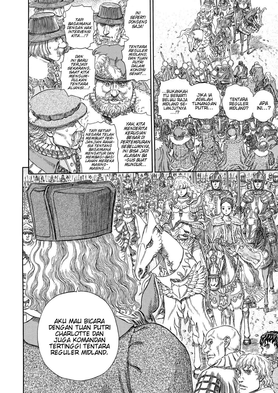 Read Berserk ID Manga Online