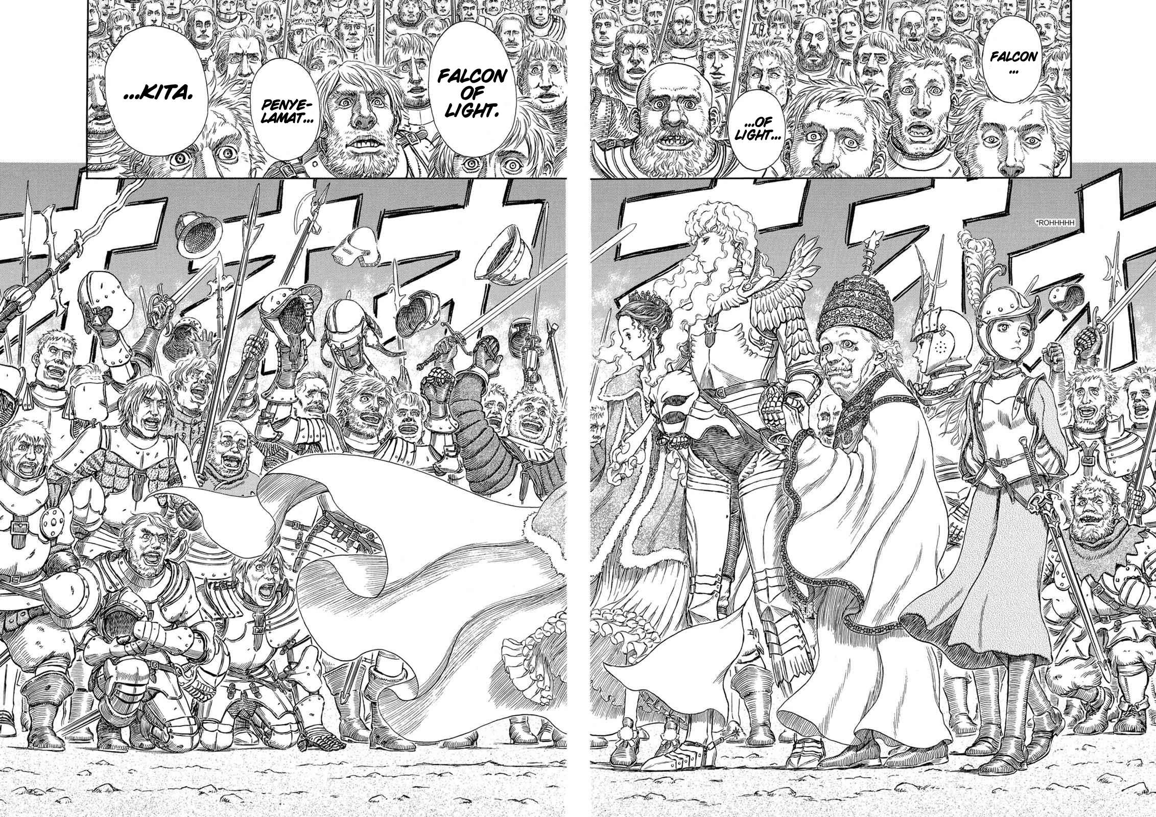 Read Berserk ID Manga Online
