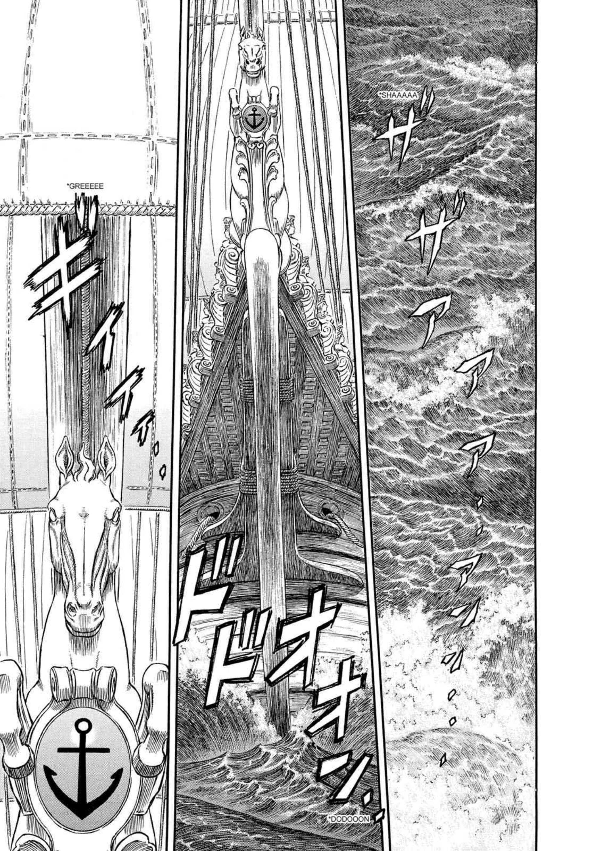 Read Berserk ID Manga Online