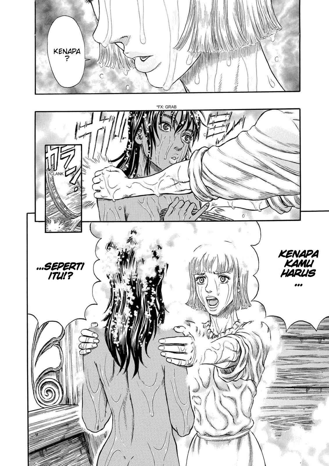Read Berserk ID Manga Online